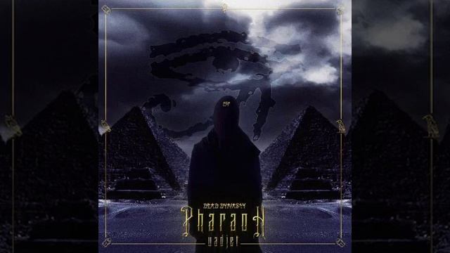 PHARAOH-Исход(Instrumental/минус) смотреть онлайн