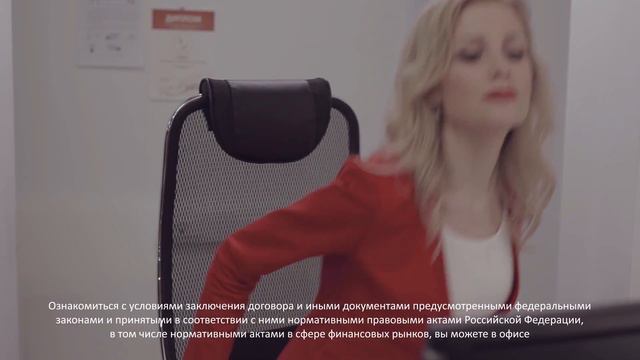 Мы будем работать за Вас Vi смотреть онлайн