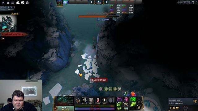 ? Dota 2 | Рейтинг 2к+ | Кастомка BSA | Boss survival adventure | смотреть онлайн