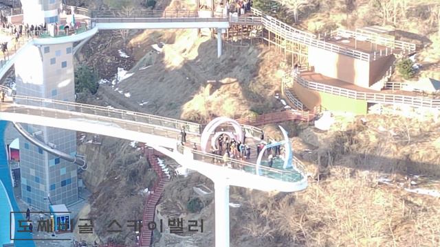 FIMI X8 SE 2022 동해시 도째비골 смотреть онлайн