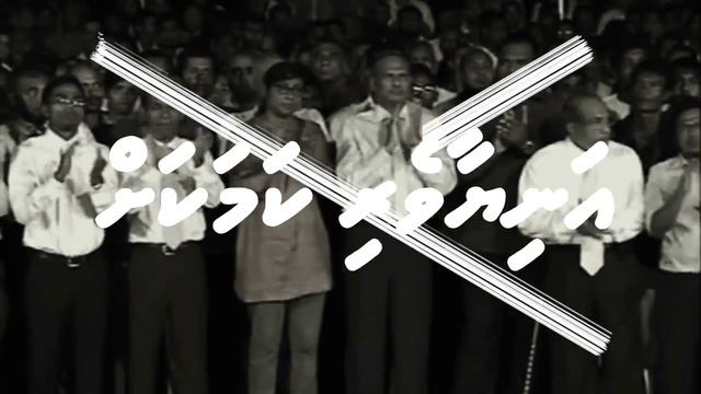 Nujeheynan (Eva Abdulla) смотреть онлайн