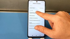Как ОТКЛЮЧИТЬ РЕКЛАМУ на Телефоне Андроид ПОЛНОСТЬЮ ✅ ПРОСТОЙ СПОСОБ для Смартфонов без Программ !