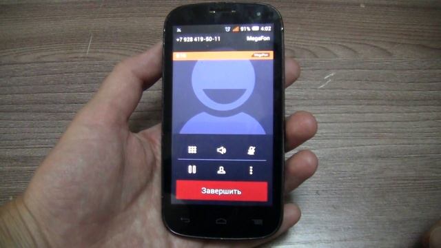 Alcatel One Touch 5036 Incoming Call смотреть онлайн