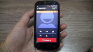Alcatel One Touch 5036 Incoming Call