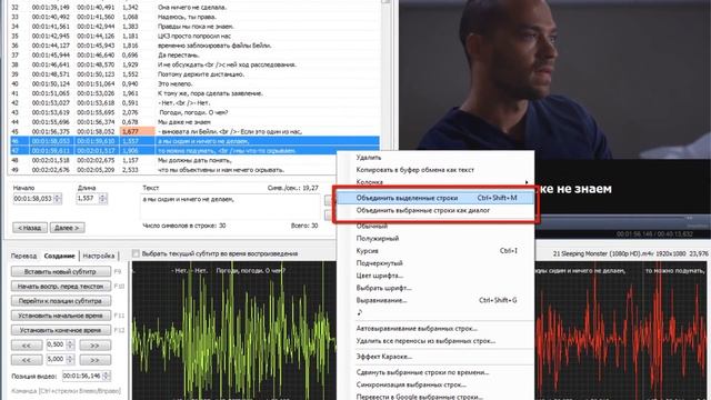 №2. Как правильно переводить фильмы и сериалы с английского на русский язык. смотреть онлайн