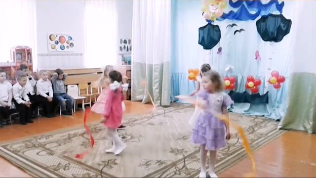 Танец с лентами смотреть онлайн