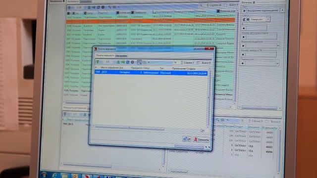 Система Solvo.Yard на складе "ДКС" смотреть онлайн