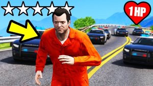 МОЖНО ЛИ УЙТИ С 1 HP ОТ 5 ЗВЁЗД РОЗЫСКА? - ЧЕЛЛЕНДЖ В GTA 5!