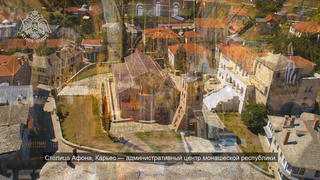 Однодневная паломническая поездка на Афон - Монастыри и скиты Афона - Святыни Святой Горы Афон смотреть онлайн