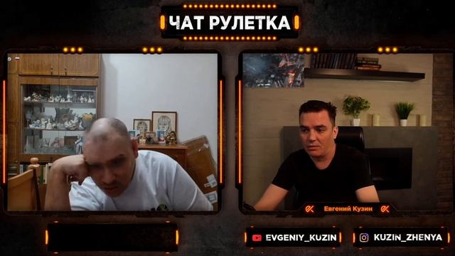 ЕВГЕНИЙ КУЗИНА УНИЖАЕТ ИНВАЛИДА смотреть онлайн