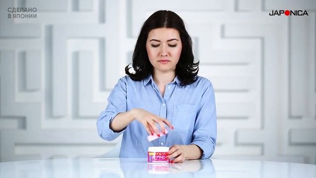 ROLAND Крем для лица с арбутином и плацентой смотреть онлайн