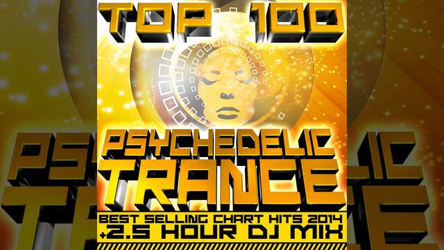 Sand Planet (143 E Goa Psy Mix) смотреть онлайн