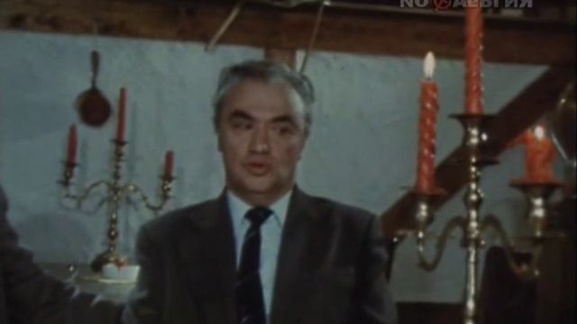 Кинопанорама 1983 смотреть онлайн