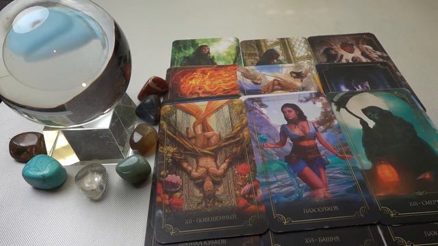 Как будут складываться отношения между россией и Ираном...? Что ждет Иран.... смотреть онлайн