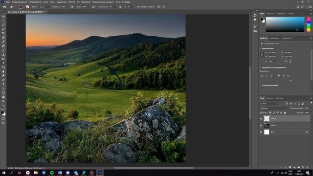 ИНСТРУМЕНТЫ В ФОТОШОПЕ смотреть онлайн