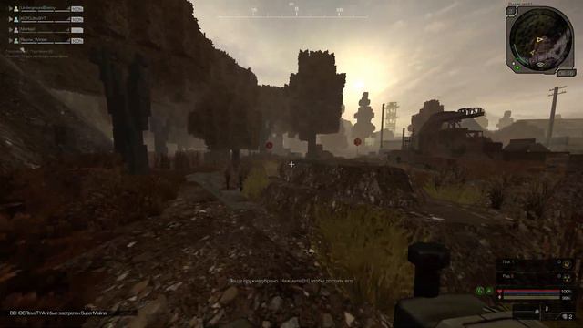 [EXBO] STALCRAFT 300 IQ GAYMING