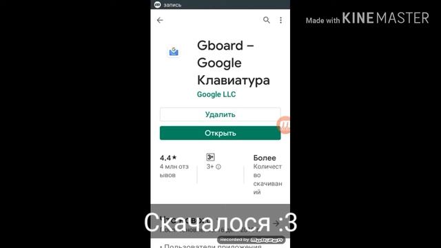Как писать в wild craft по русски? Ответ тут ! смотреть онлайн