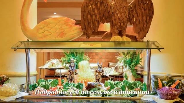 Туры в Dive Inn Resort 4*, Шарм-Эль-Шейх, Египет