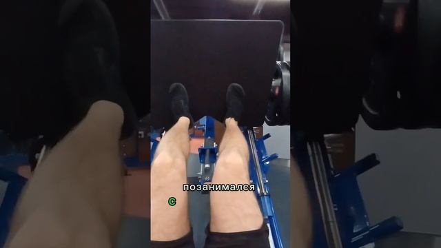 Тренажёрам тоже нужно наше внимание ? #обучениемассажу #евгенийнестерчук #массажнаякарьера смотреть онлайн