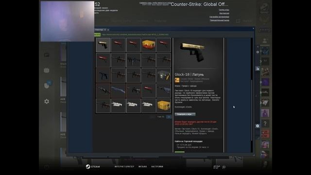 CS:GO Trade Up: Desert Eagle Blaze, Nuclear Threat (FN), CZ Chalice etc. + 3 Trade-Ups & 1 open cas смотреть онлайн