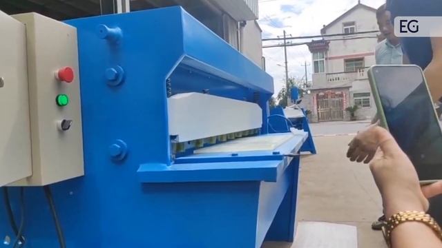 Гильотина для рулонной стали МАК-15300 смотреть онлайн