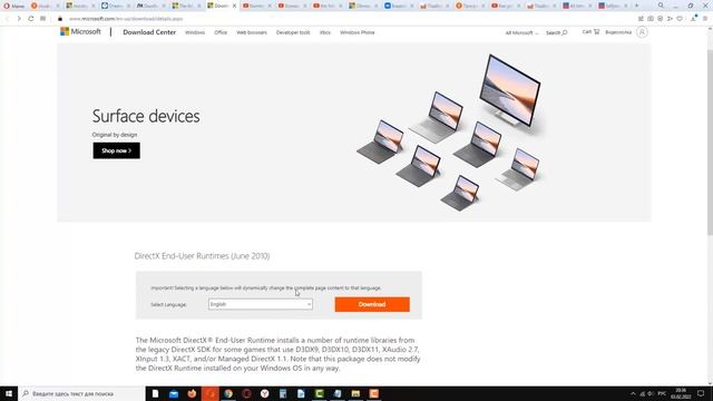 Как исправить "The following conponent(s) are..." Visual C++ Runtime и DirectX Runtime в Windows 10 смотреть онлайн