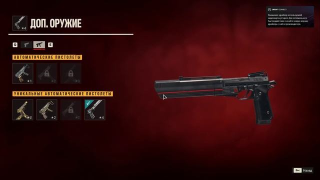 Far Cry 6 захват нефтяной платформы(скрытно) и краткий рассказ о игре смотреть онлайн