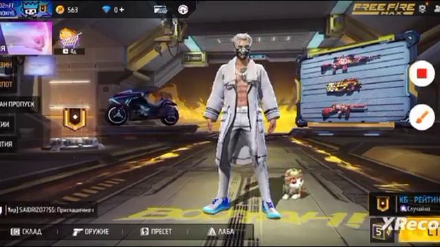 спалю имя 1 буква из алфавита по счету 14, 2 10, 3 18, 4 16, 5 15 смотреть онлайн