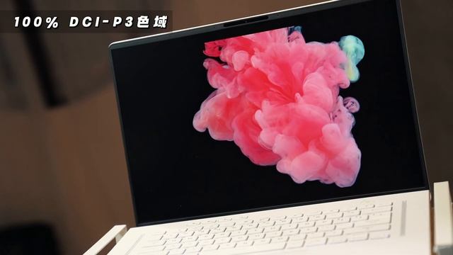 ROG Zephyrus G16：买还是不买？看完你就懂！ смотреть онлайн