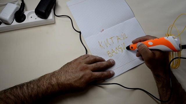 Видео обзор  Оригинальная Myriwell 3D ручка MR3DP 001A  купленная в Китае на сайте AliExpress