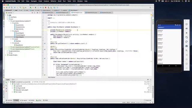 11 - Base Class for Activity, Adapter(Java) смотреть онлайн