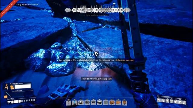 Satisfactory прохождение # 149 Ищем месторождения! смотреть онлайн