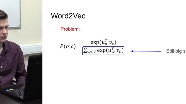 Лекция. Embeddings.