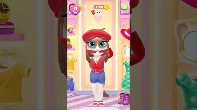 Тутор на вспышку? ??? #5б #5класс смотреть онлайн