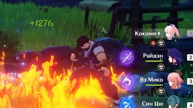 Кокоми за 3 минуты смотреть онлайн