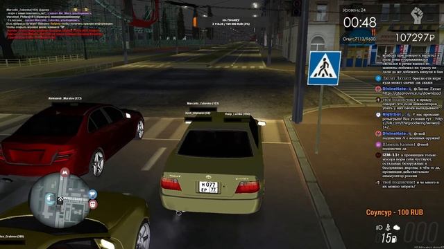 ?СТРИМ МТА ПРОВИНЦИЯ | ОБЩАЕМСЯ, РАЗВЛЕКАЕМСЯ! смотреть онлайн