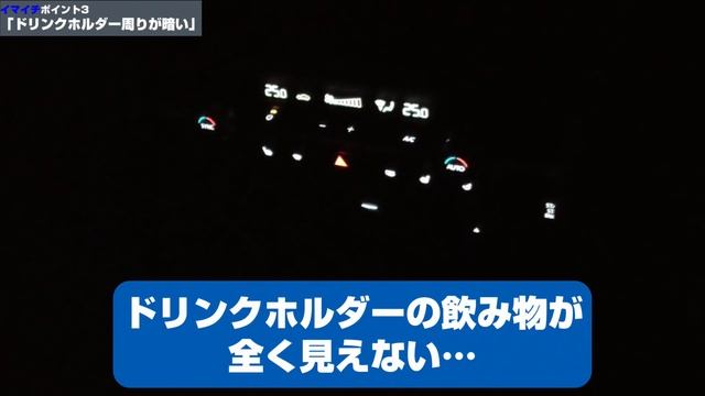 CX-30に乗り換えてイマイチだったこと5選 смотреть онлайн