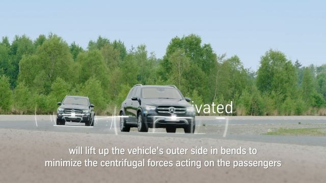Active suspension E-Active Body Control смотреть онлайн