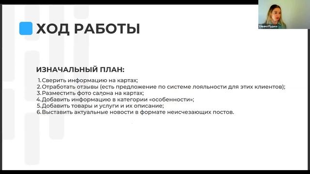 Диверсификация рекламных каналов. Где и как продвигаться в России в 2023-2024 годах
