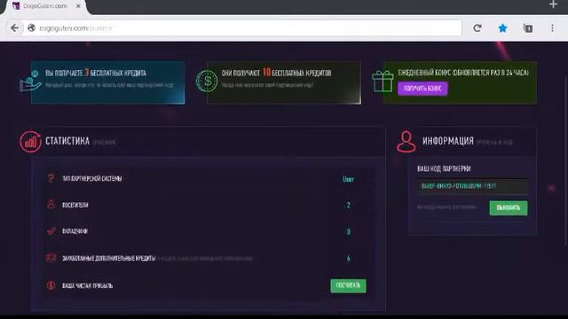 Лучшая рулетка CS GO смотреть онлайн