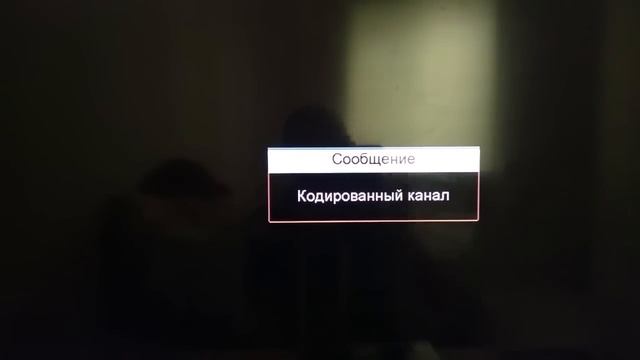 Полный обзор и настройка sat-integral sp-1329 hd combo смотреть онлайн