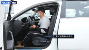 Volkswagen LaVida 2023 Model 280TSI DSG