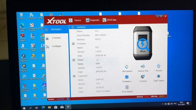 Xtool XVCI (из состава H6 Master). Что это и для чего.