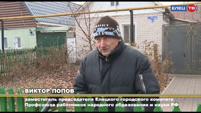 Оставайтесь дома: граждан старше 65 лет призывают соблюдать режим самоизоляции смотреть онлайн
