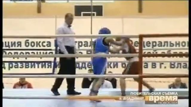 женский бокс в Костроме смотреть онлайн