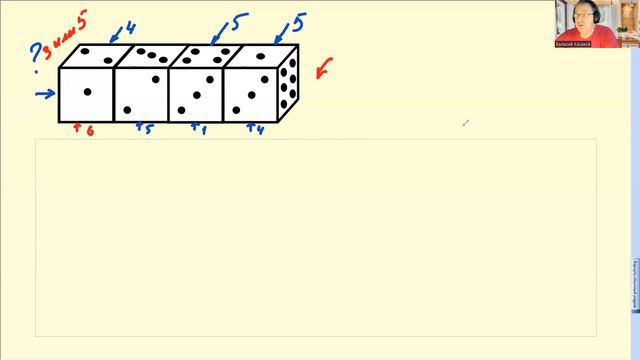 ОПРЕДЕЛЯЕМ ВАШ IQ! Или ваш веселый уик-энд! смотреть онлайн