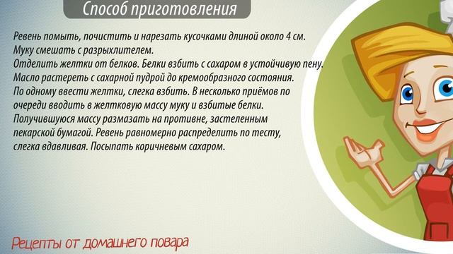 Мода и Стиль для Женщин