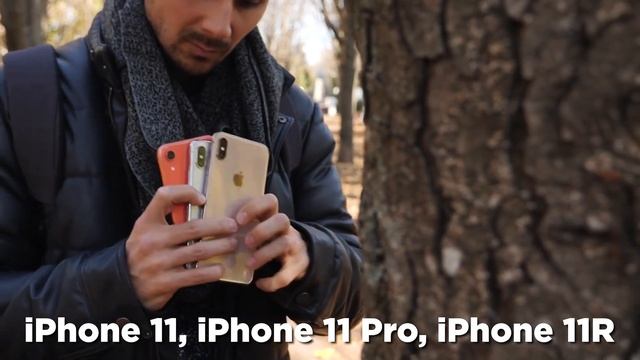 IPhone 11 Pro Через Месяц / Xiaomi Mi 9T Pro Уже Здесь
