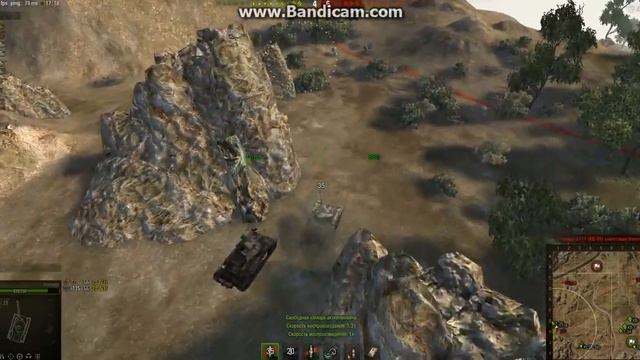 World of Tanks Непонятный баг смотреть онлайн