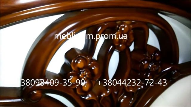 Спальни Китай классика. Спальня Barcelona (Барселона) CF 8670 смотреть онлайн